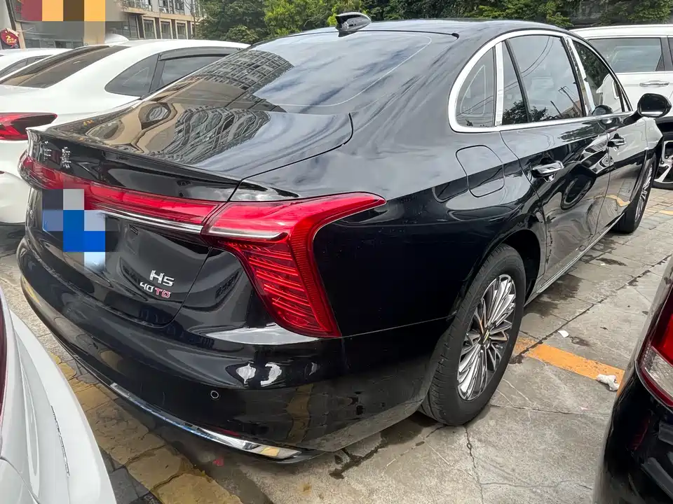 Hongqi H5