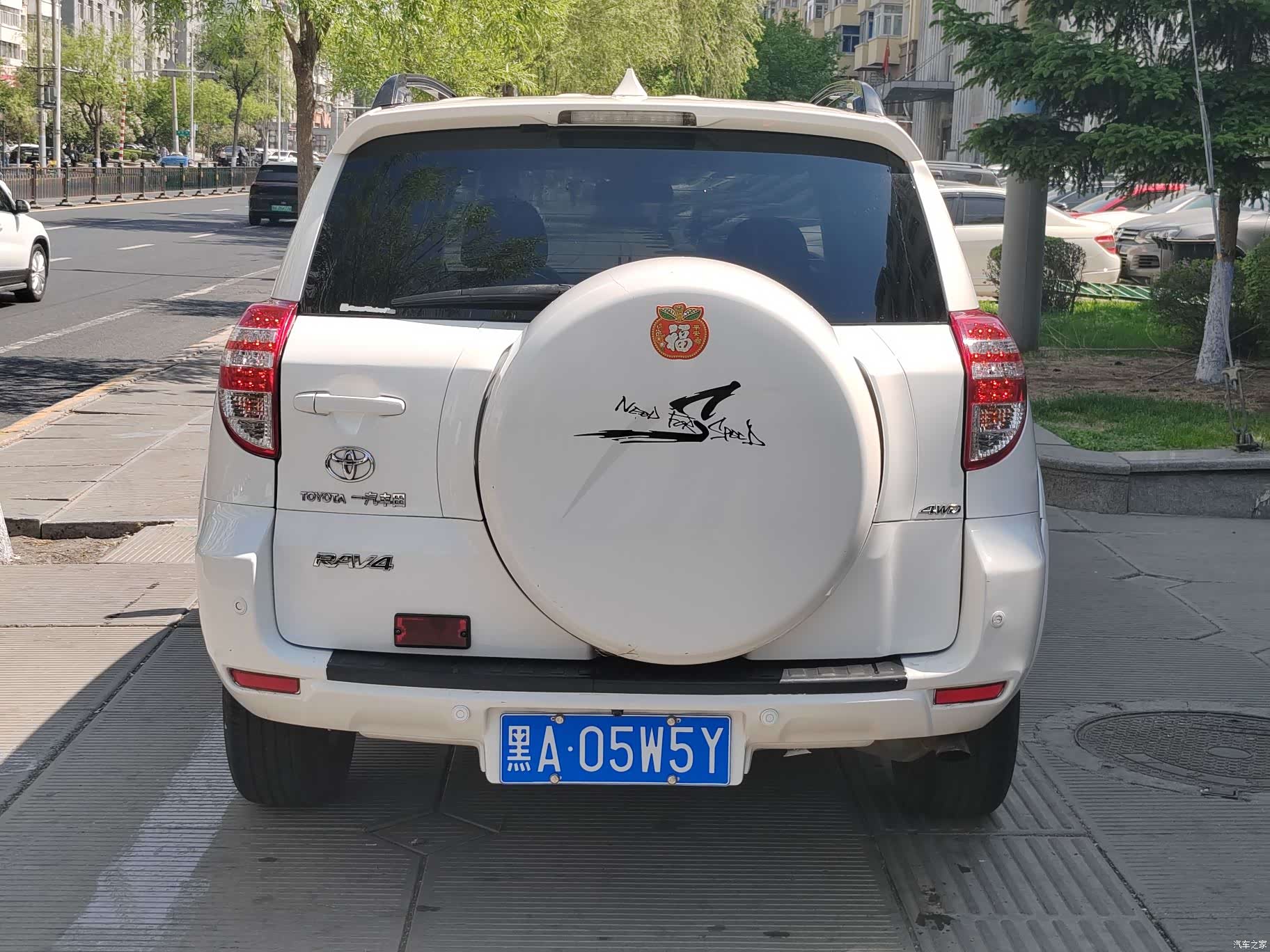 Toyota RAV4, 2012 6