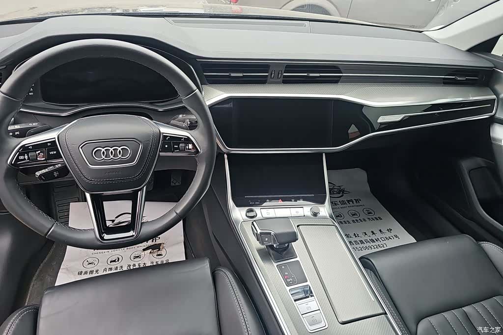 Audi A6L, 2023 12