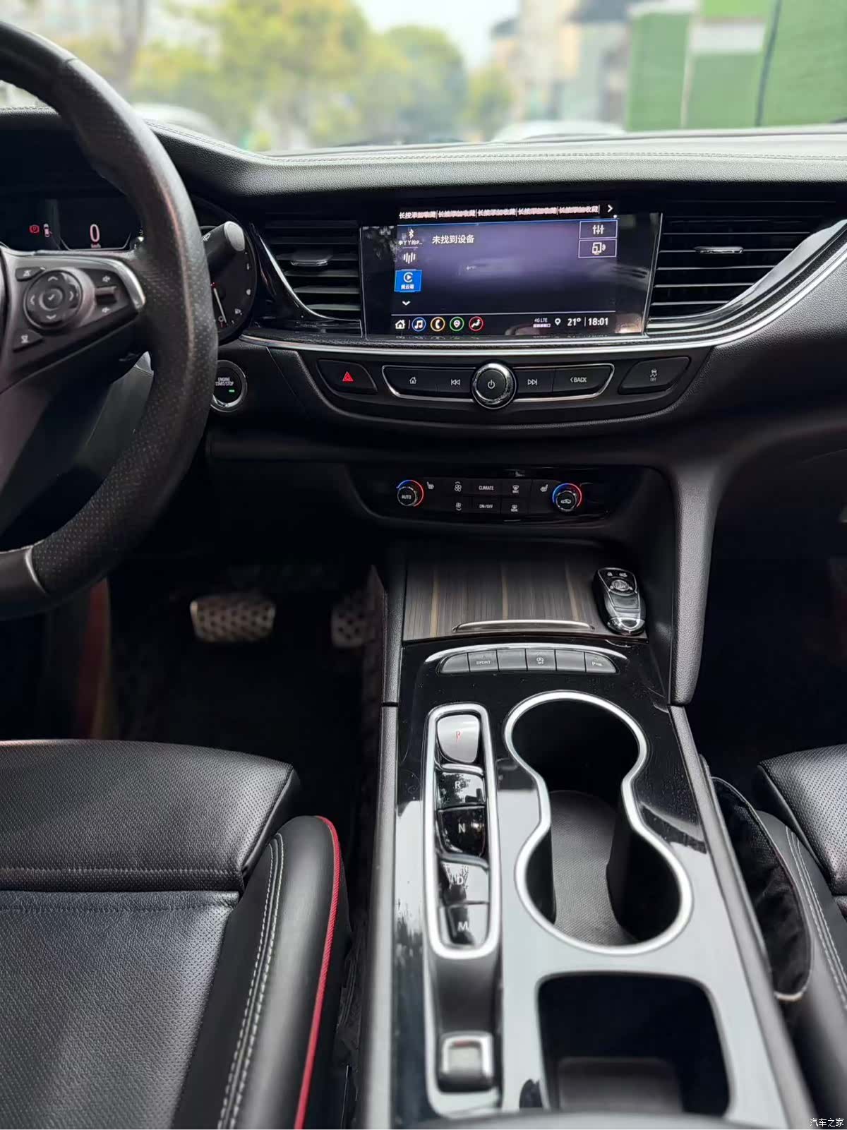 Buick Regal, 2021 13