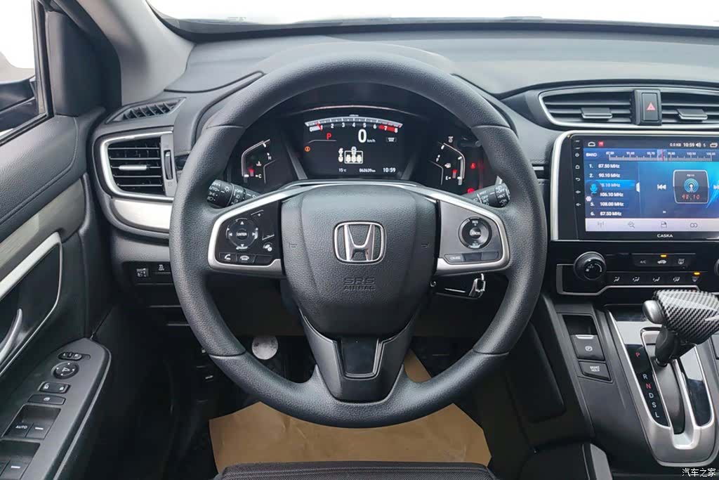Honda Breeze, 2022 15