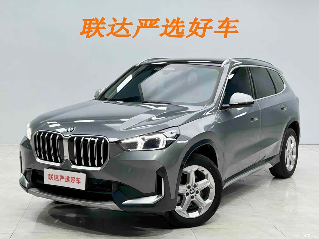 BMW X1, 2024 1