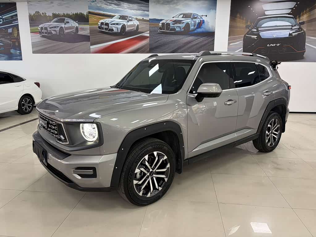 Haval Dargo