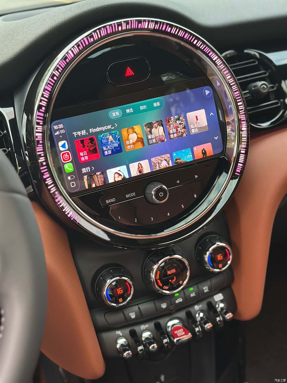 Mini Cooper, 2023 12