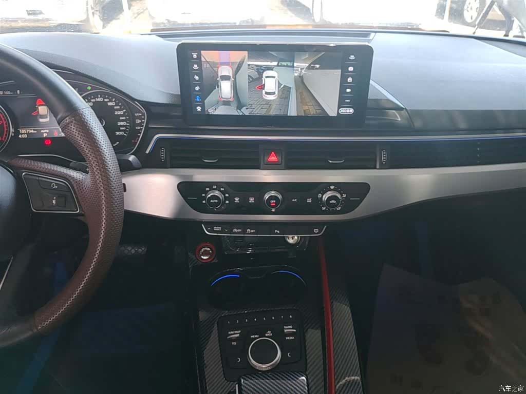 Audi A4L, 2018 13