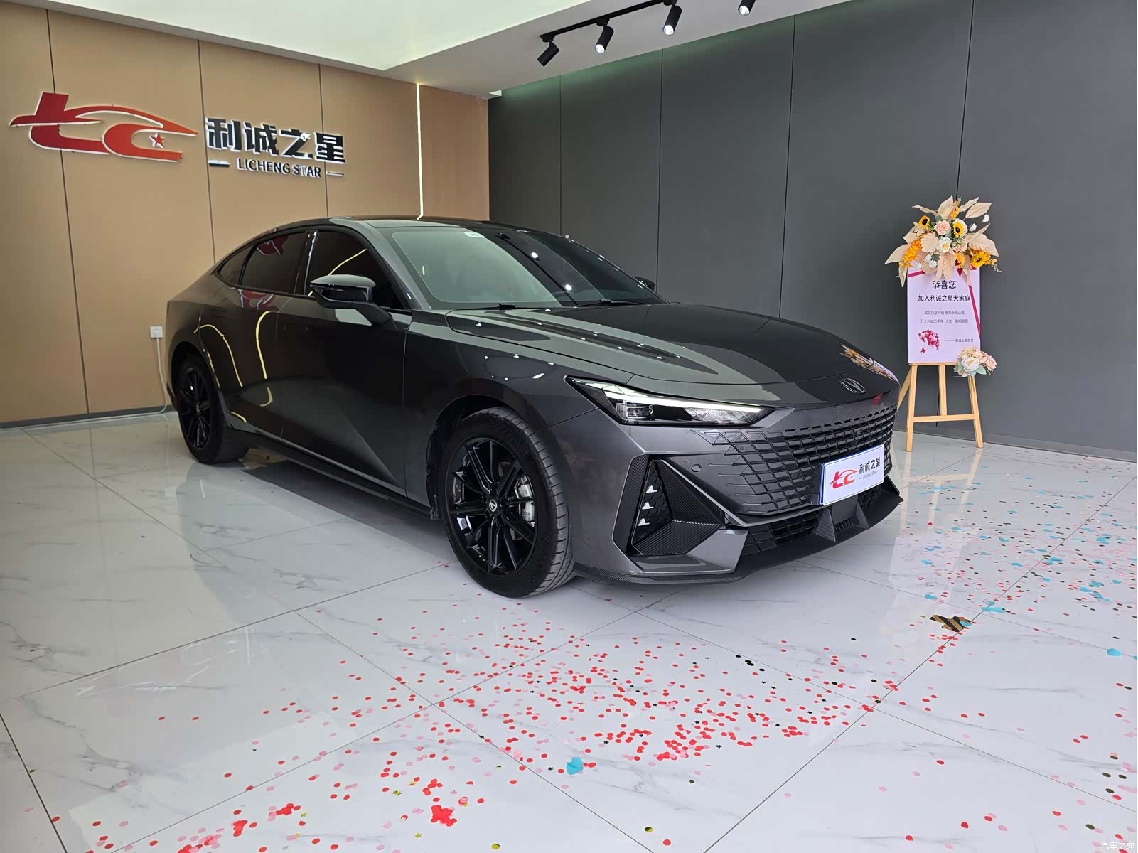 Changan UNI-V, 2022 3