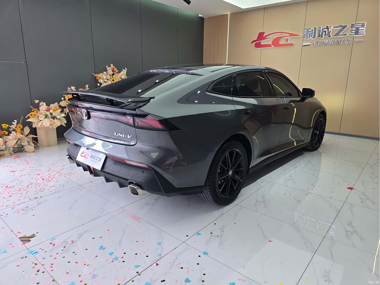 Changan UNI-V, 2022 11