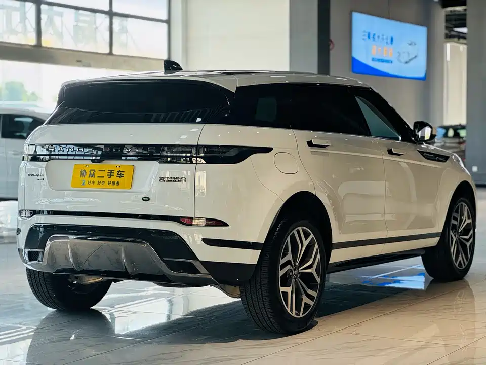 Land Rover Range Rover Aurora