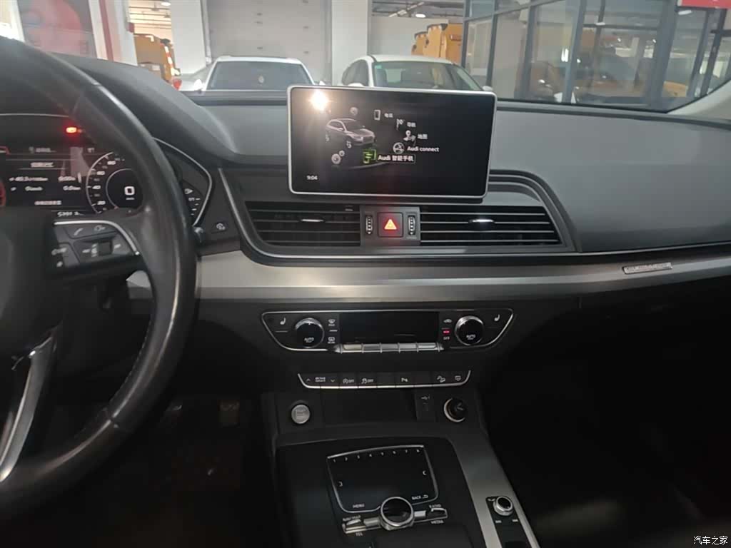 Audi Q5L, 2019 13