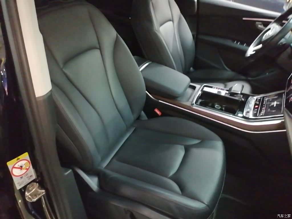Audi Q7, 2021 25