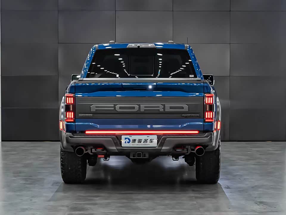 Ford F-150 Raptor