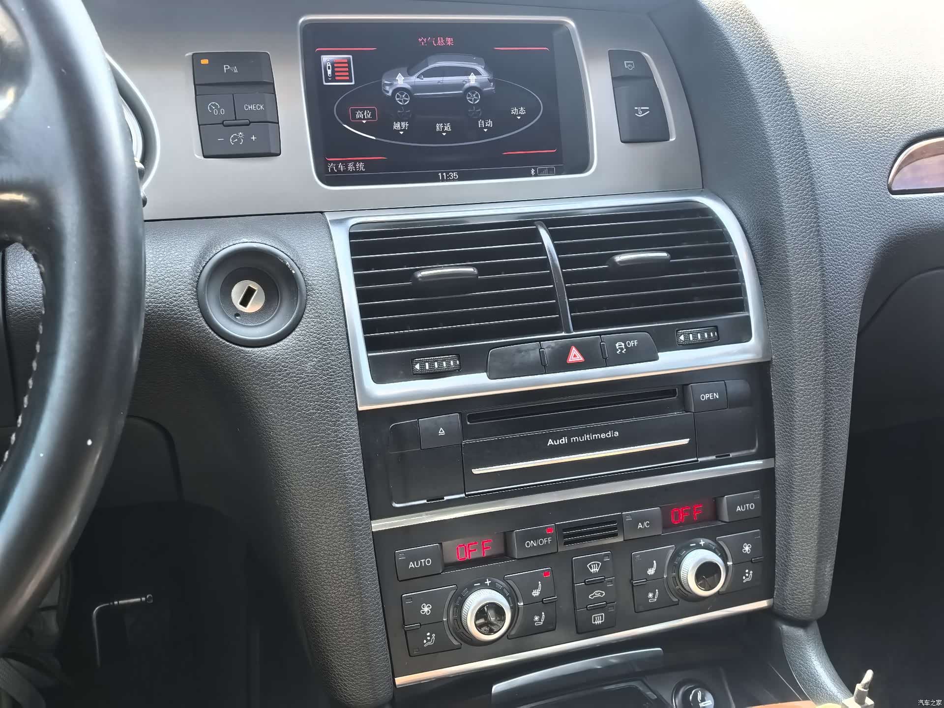 Audi Q7, 2015 18