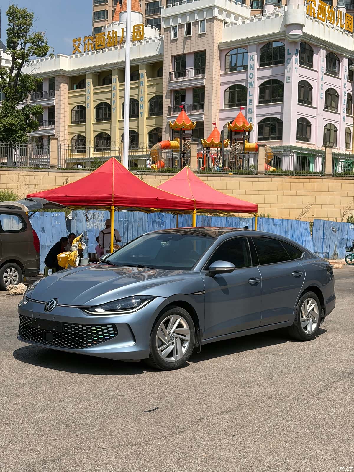 Volkswagen Lamando, 2022 1
