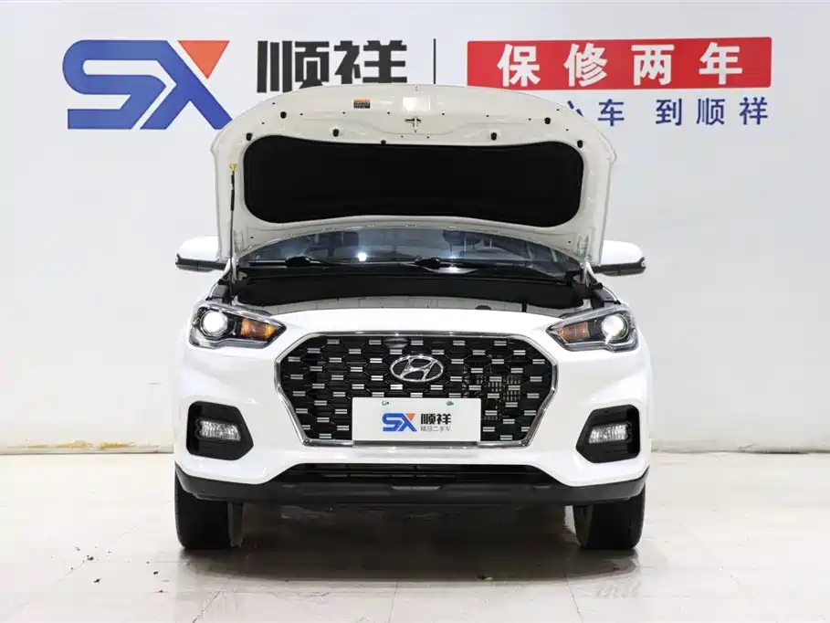 Hyundai Beijing ix35
