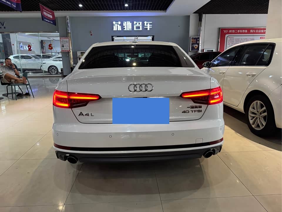 Audi A4L