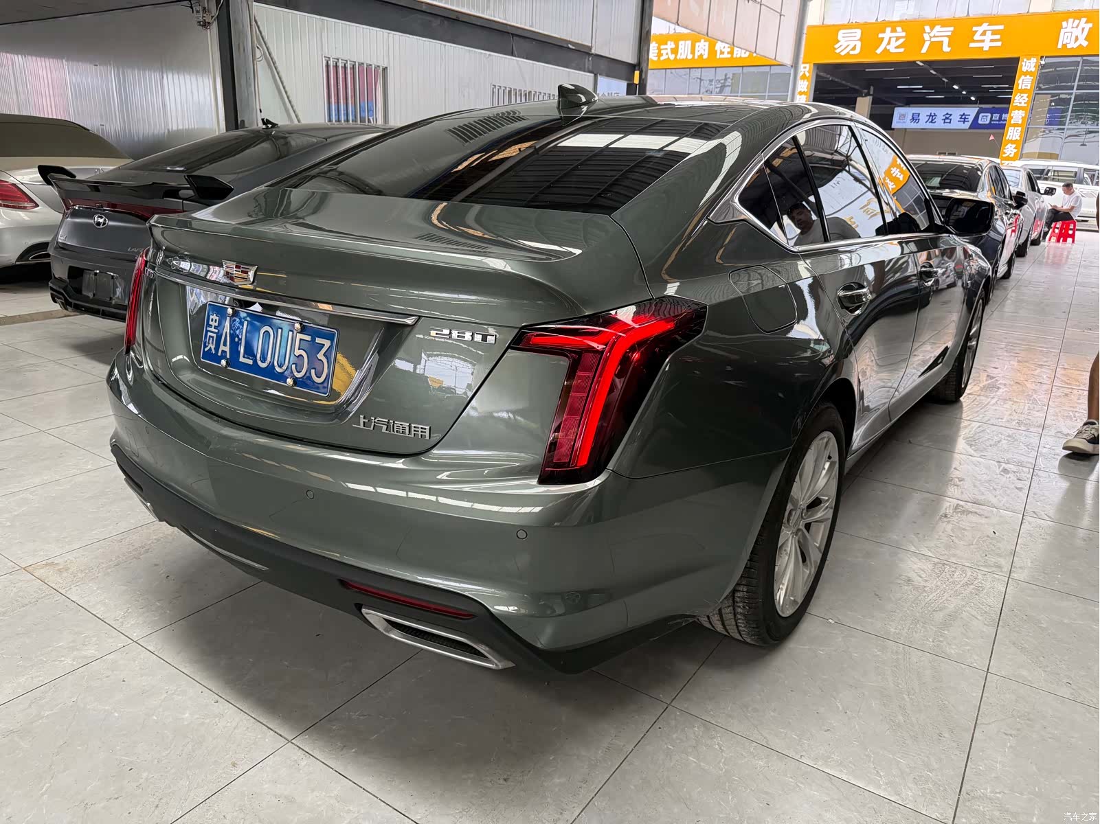 Cadillac CT5, 2023 6