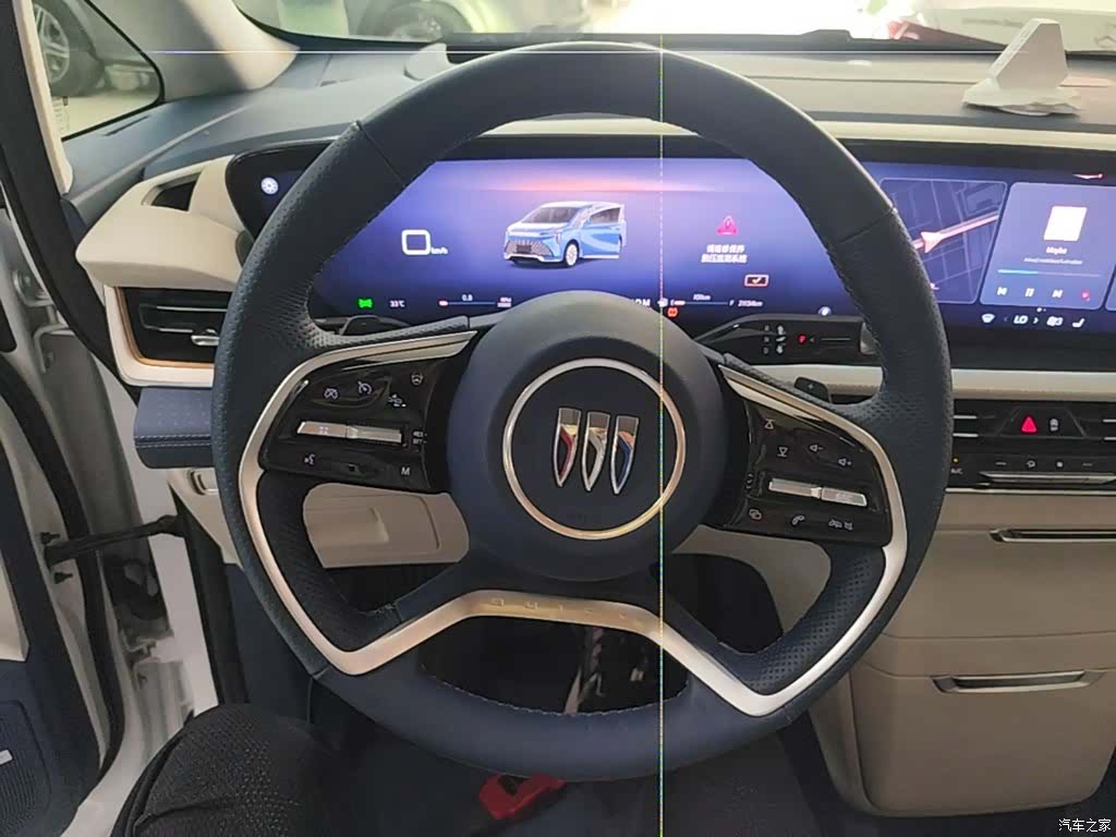 Buick Century, 2023 11