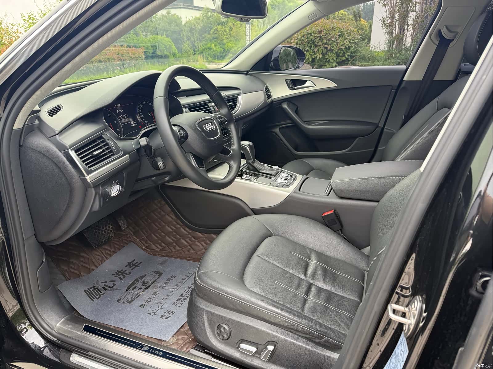 Audi A6L, 2018 4