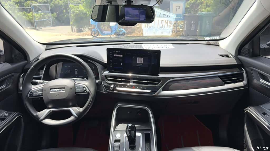 Haval H6, 2021 24