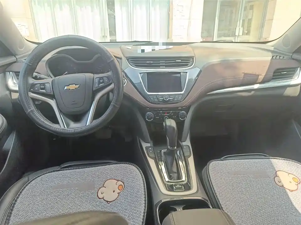 Chevrolet Mai Ruibao