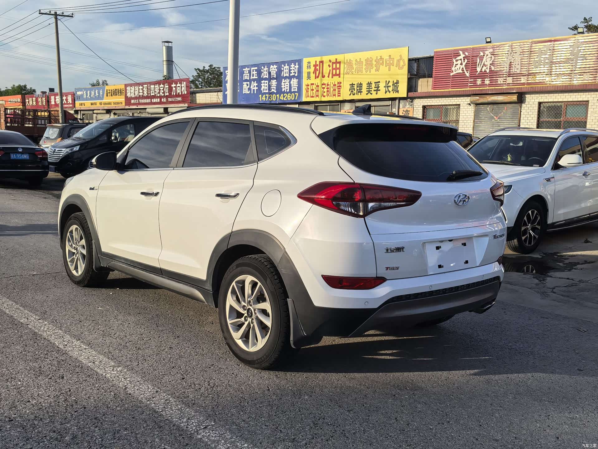 Hyundai Tucson, 2016 6