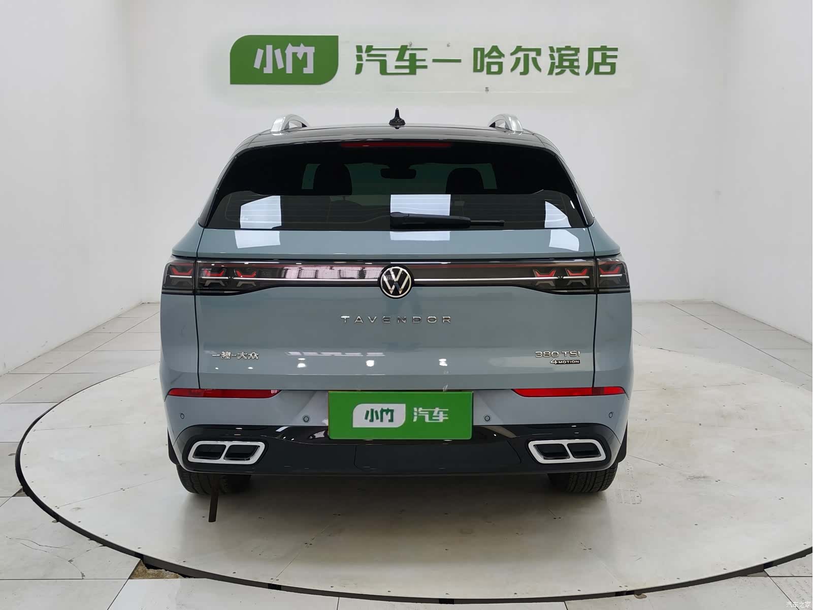 Volkswagen Talagon, 2023 6