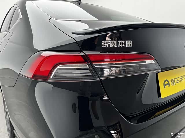 Honda Inspire, 2023 13