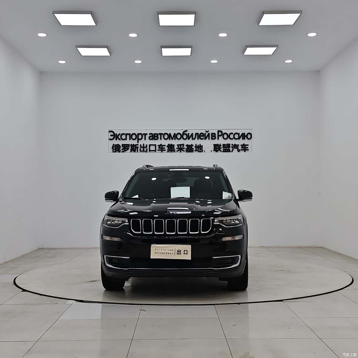 Jeep Grand Commander, 2019 2
