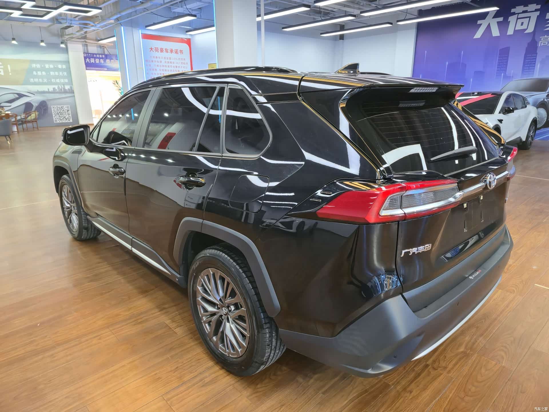 Toyota Wildlander, 2024 7