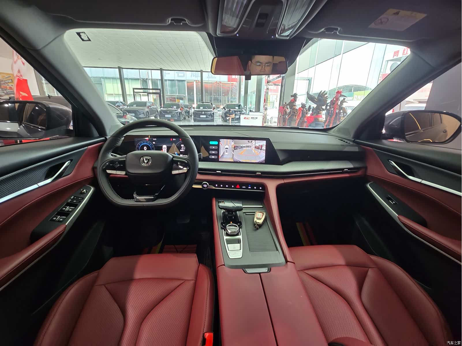 Changan CS75, 2022 10