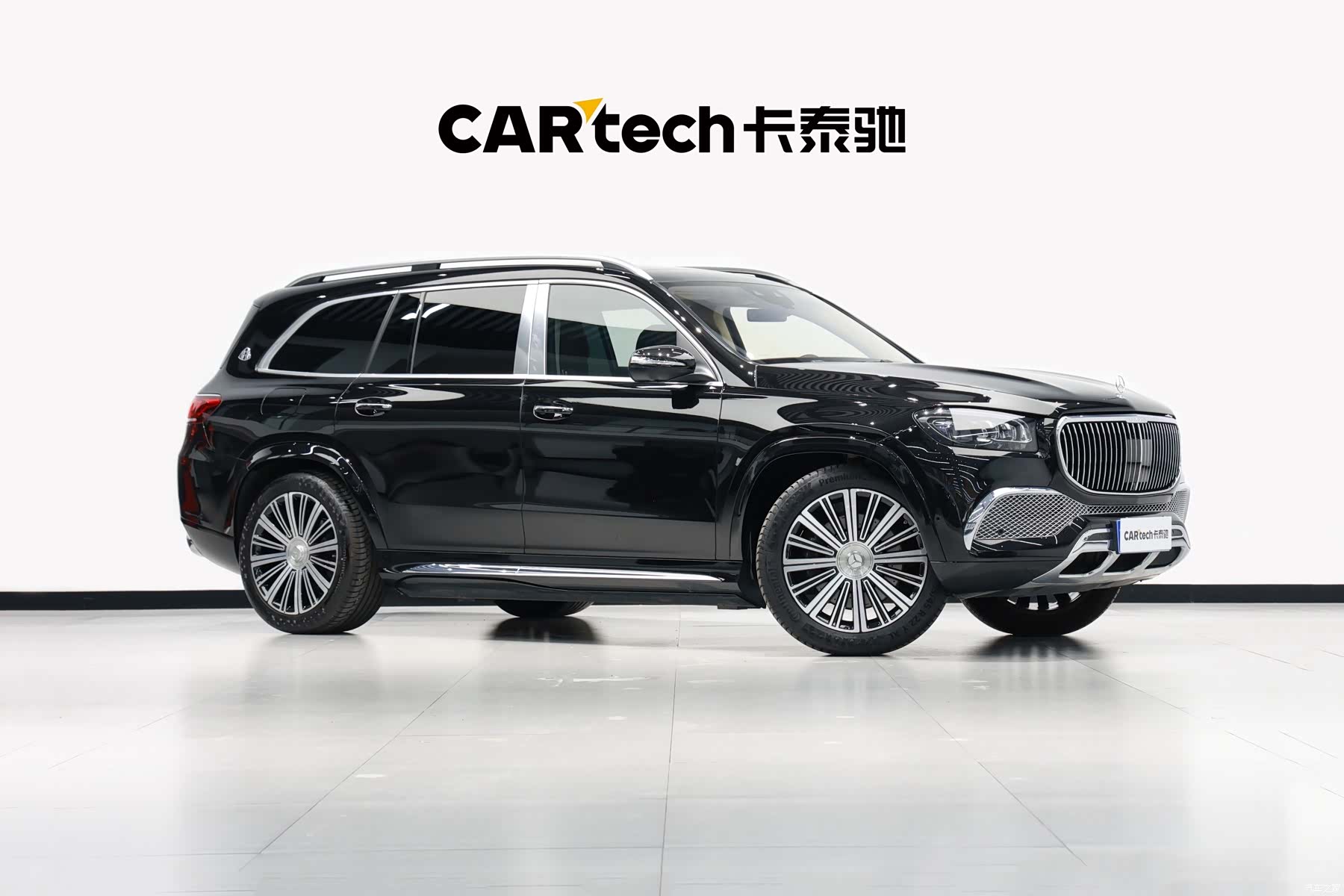Maybach GLS, 2022 3