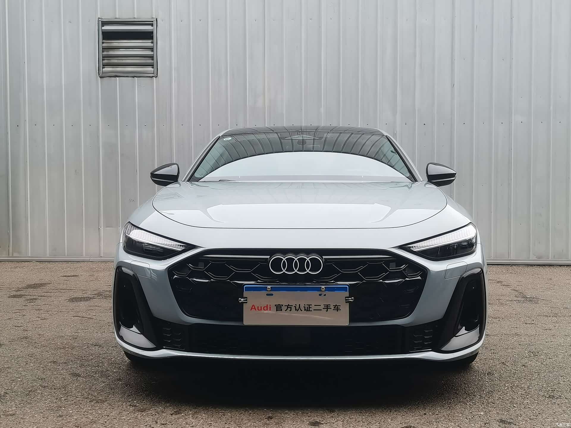 Audi A5, 2025 2