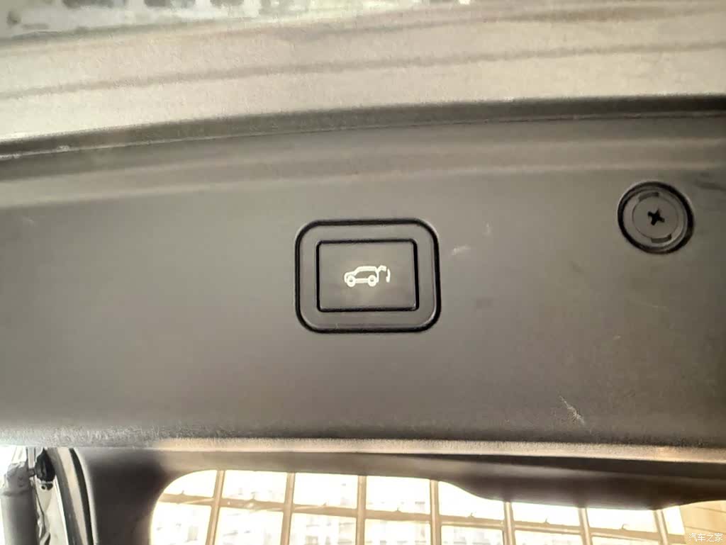 Changan X5, 2024 19