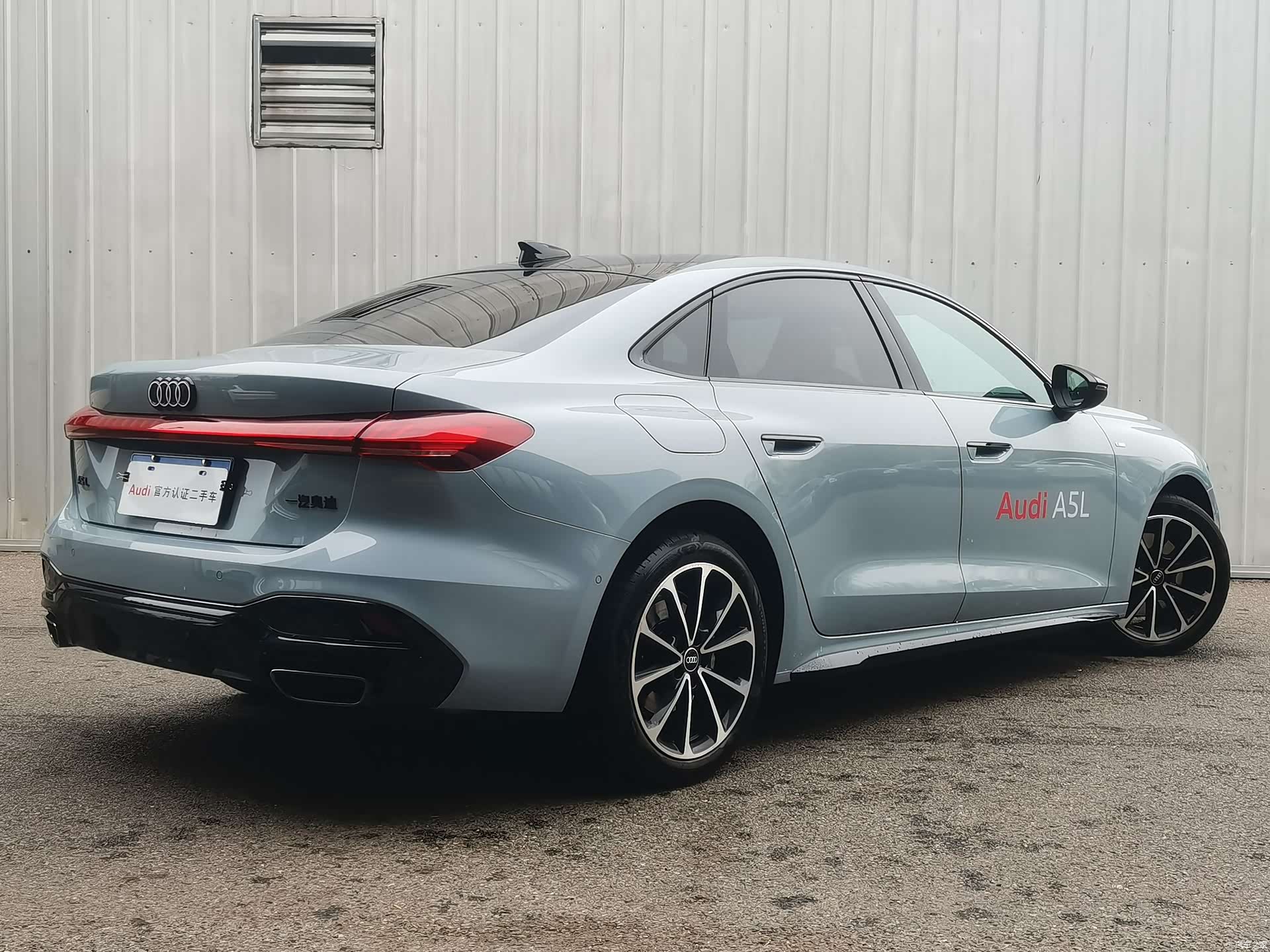 Audi A5, 2025 14