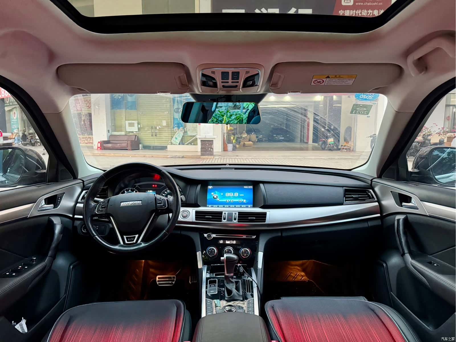 Haval H7, 2017 10