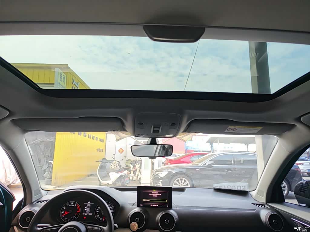 Audi Q2L, 2020 18