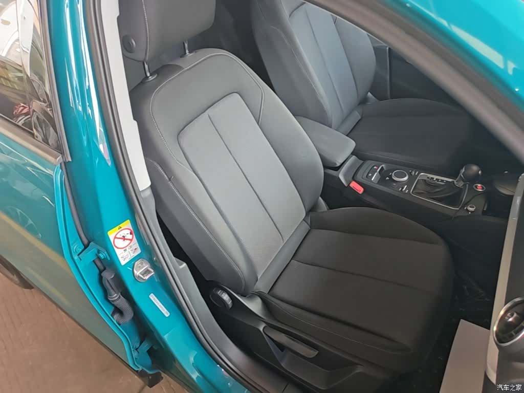 Audi Q2L, 2020 25