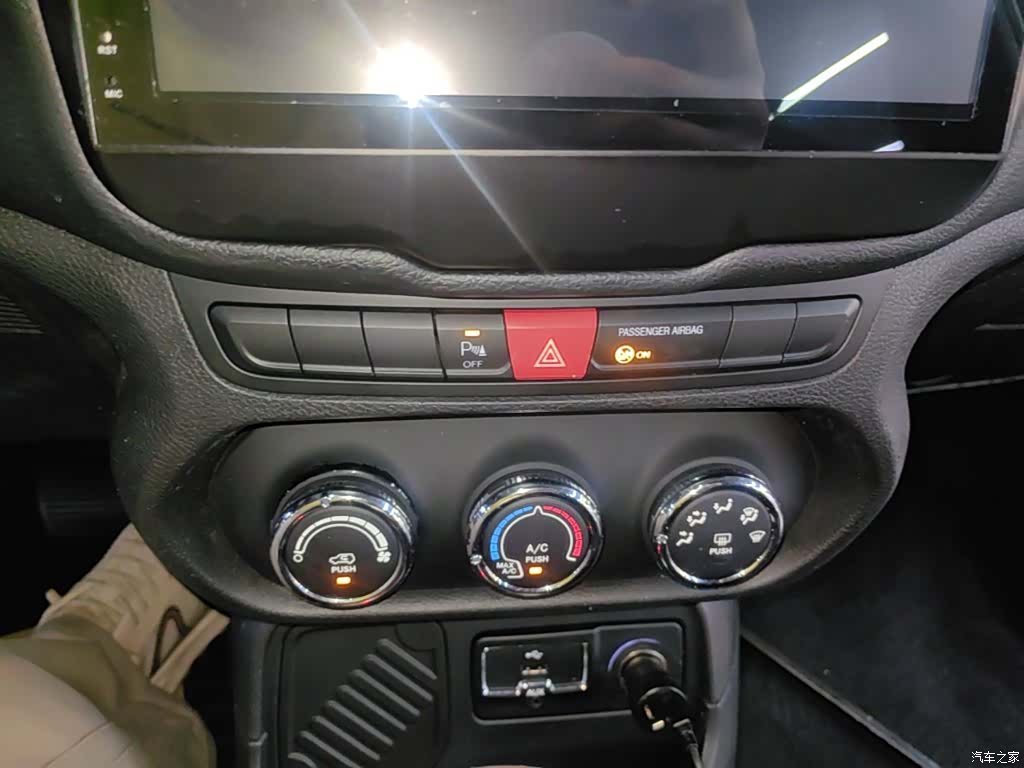 Jeep Renegade, 2017 13
