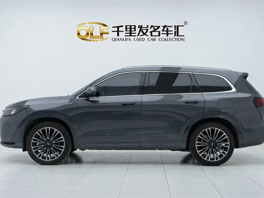 AITO Ask the world M7