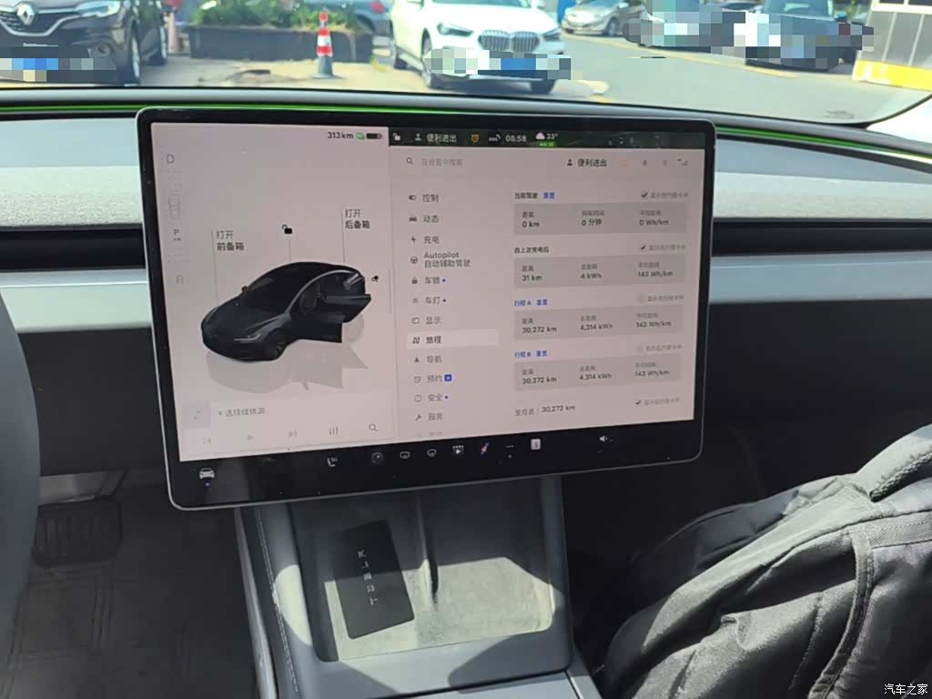 Tesla Model 3, 2024 13