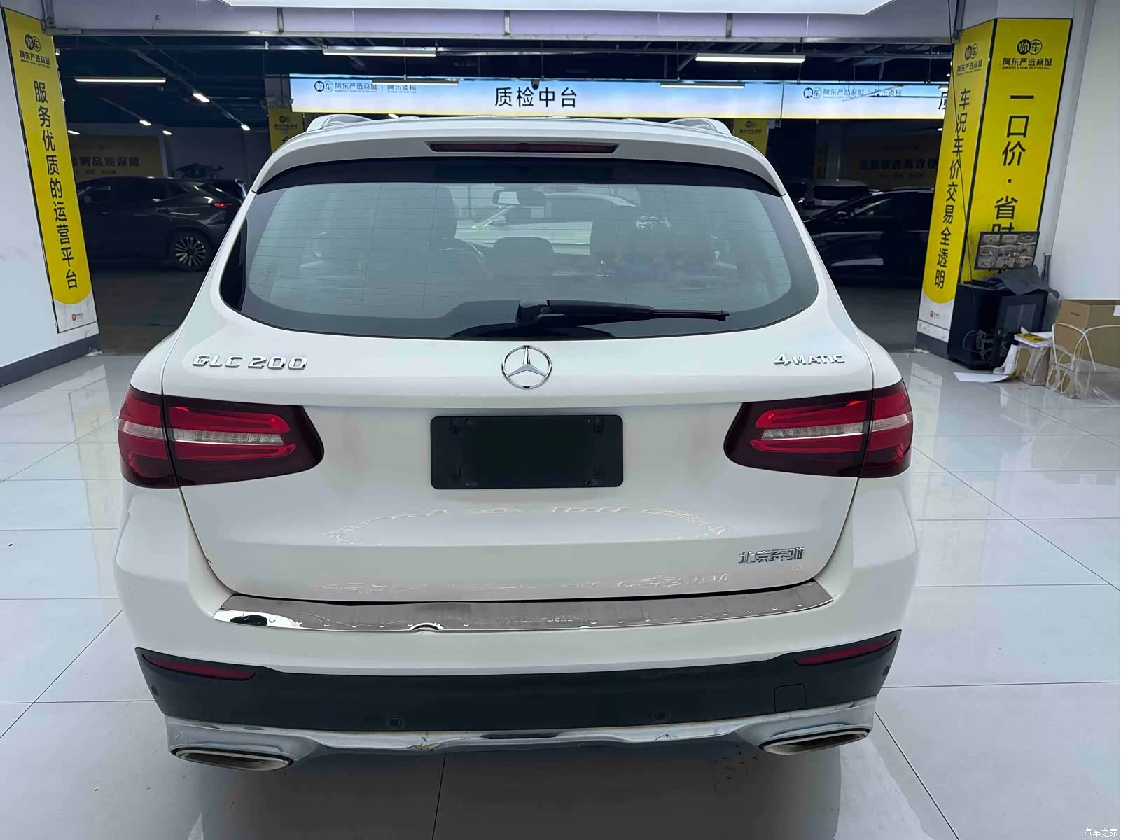 Mercedes-Benz GLC, 2016 11