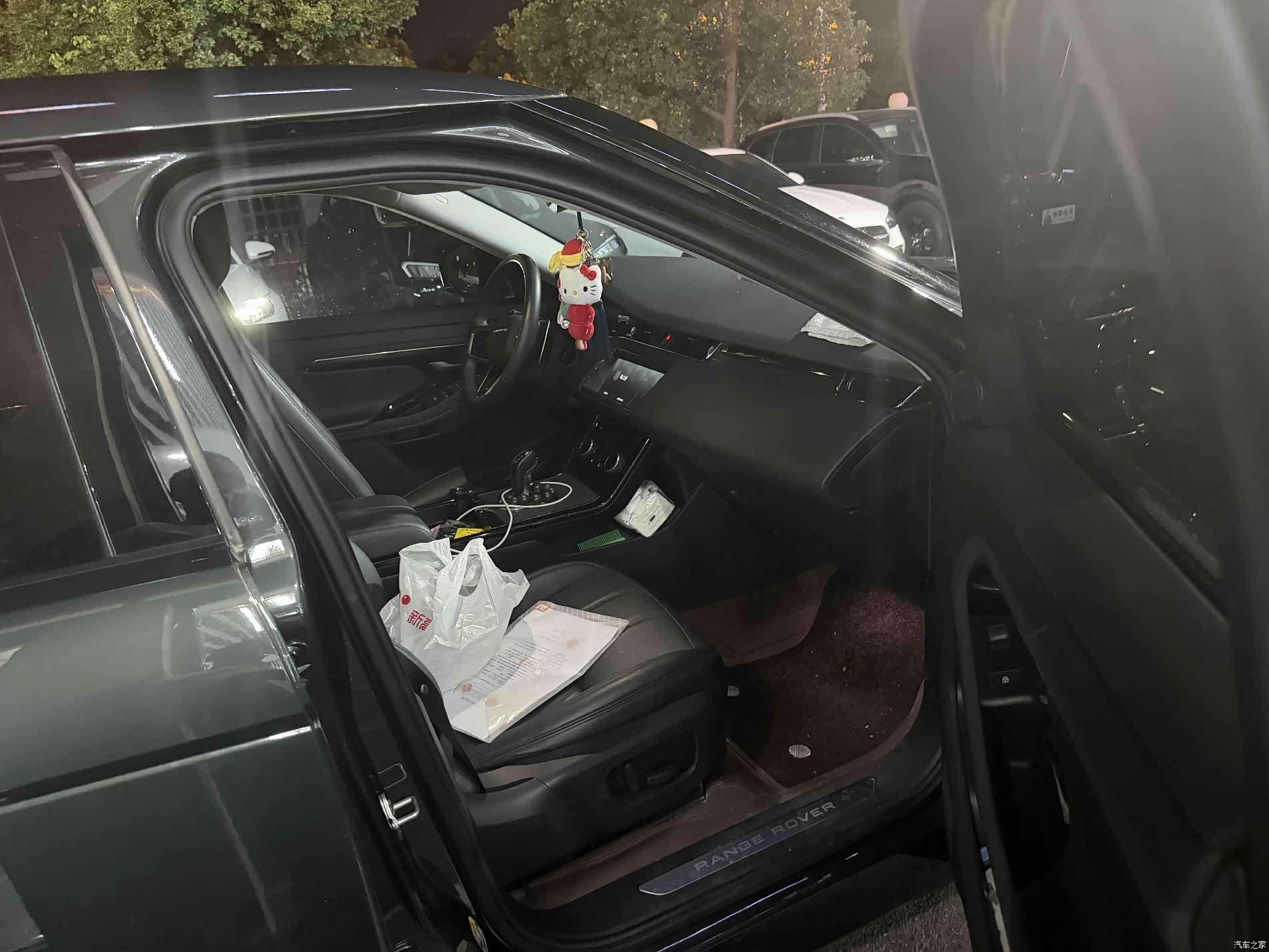 Land Rover Range Rover, 2023 7