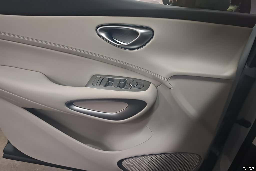 BYD HiAce, 2026 7