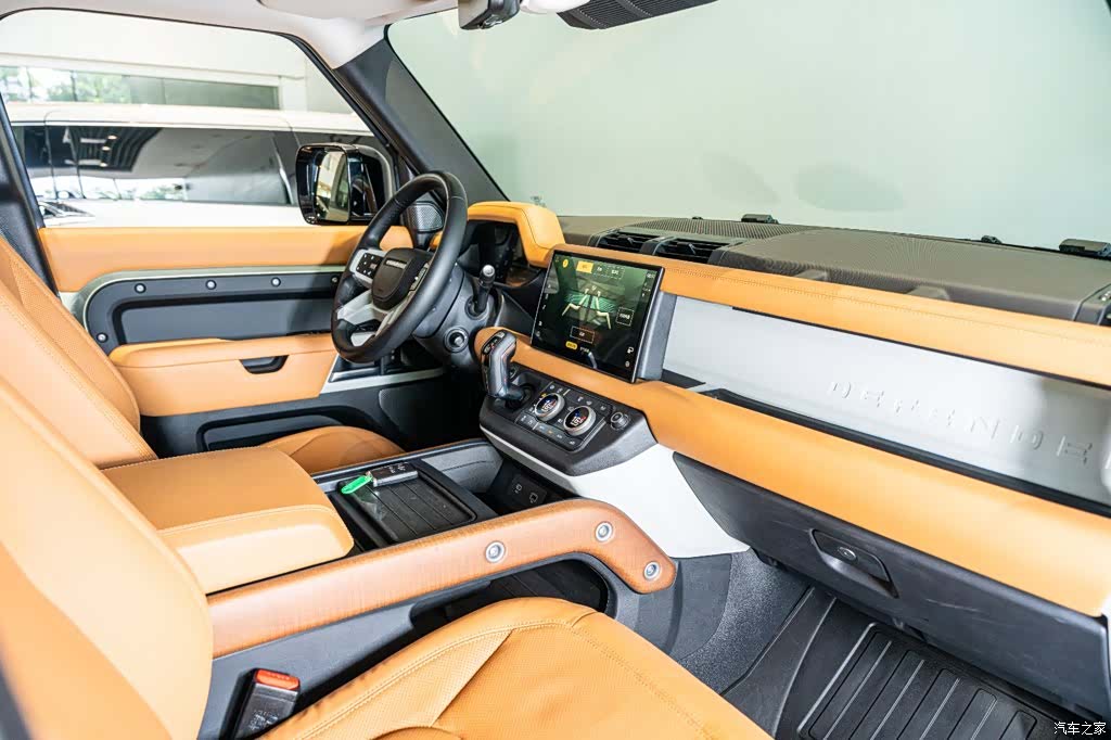 Land Rover Defender, 2023 9