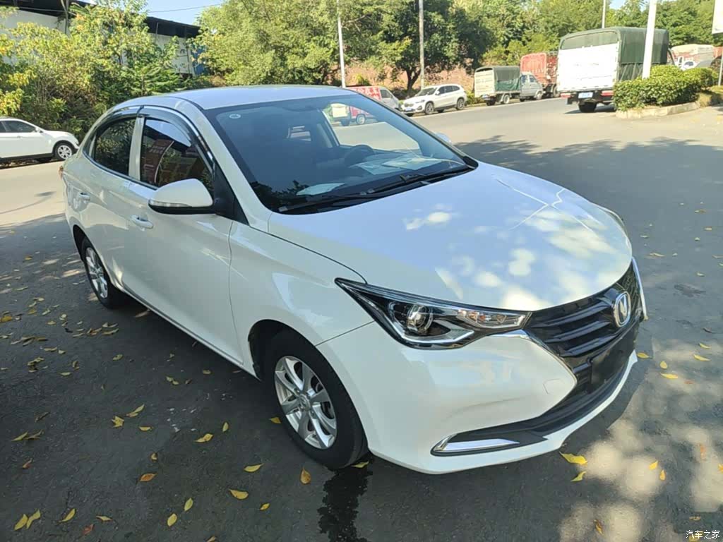 Changan VI, 2020 4