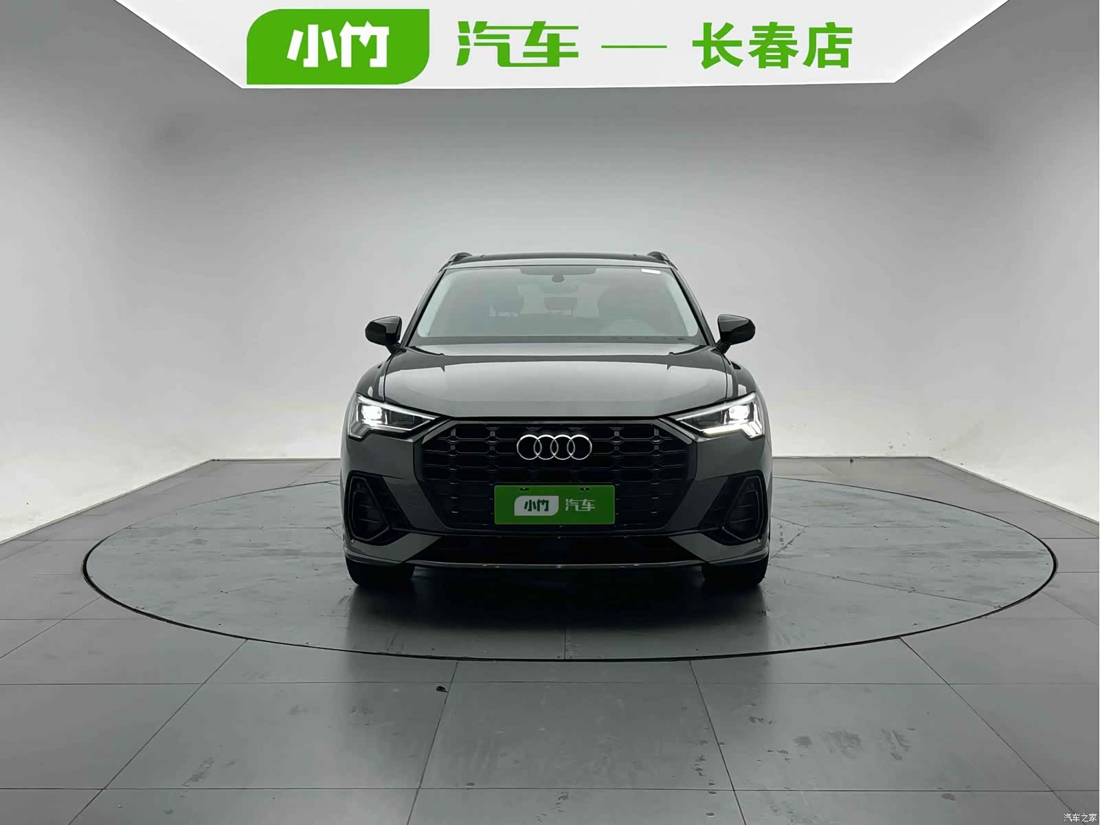 Audi Q3, 2023 2