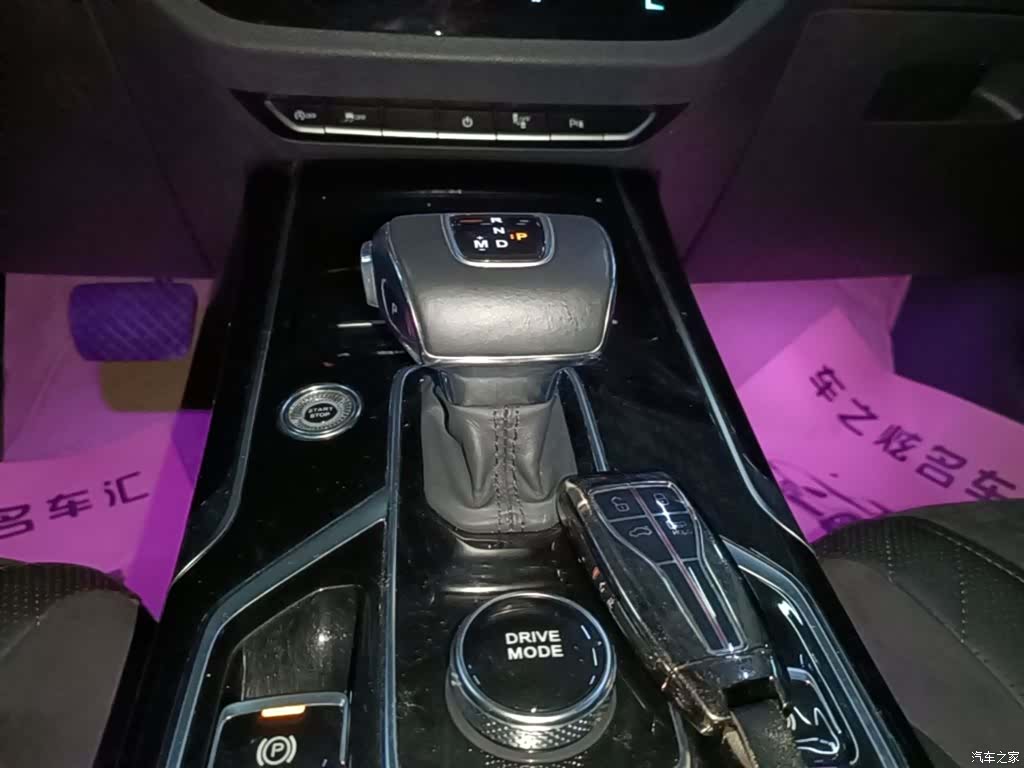 Hongqi HS5, 2022 14