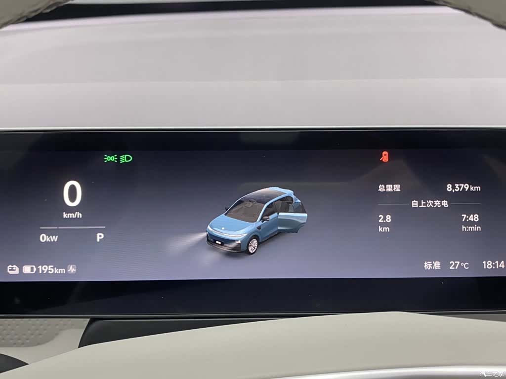 Leapmotor B10, 2025 15