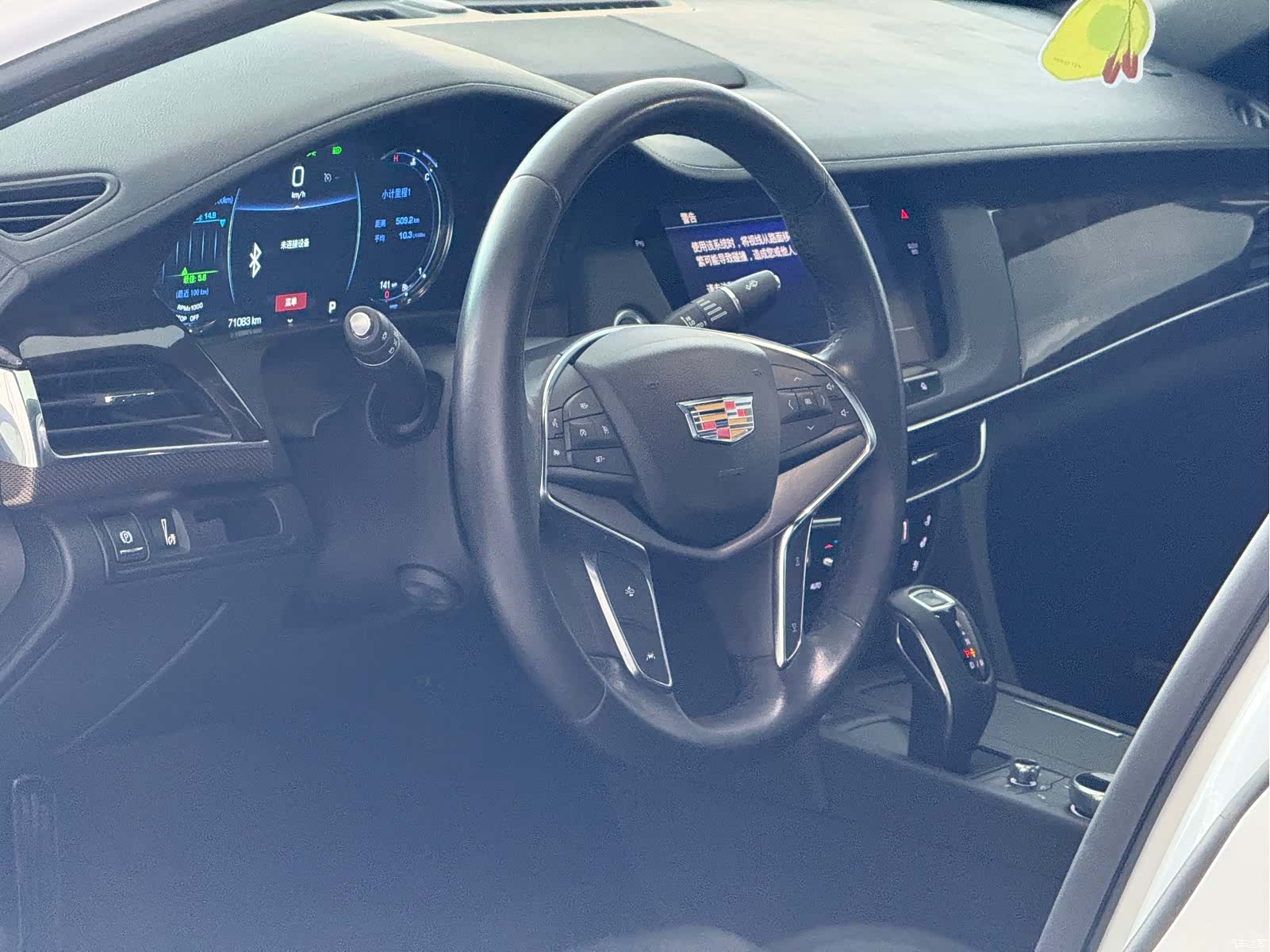 Cadillac CT6, 2019 все фото