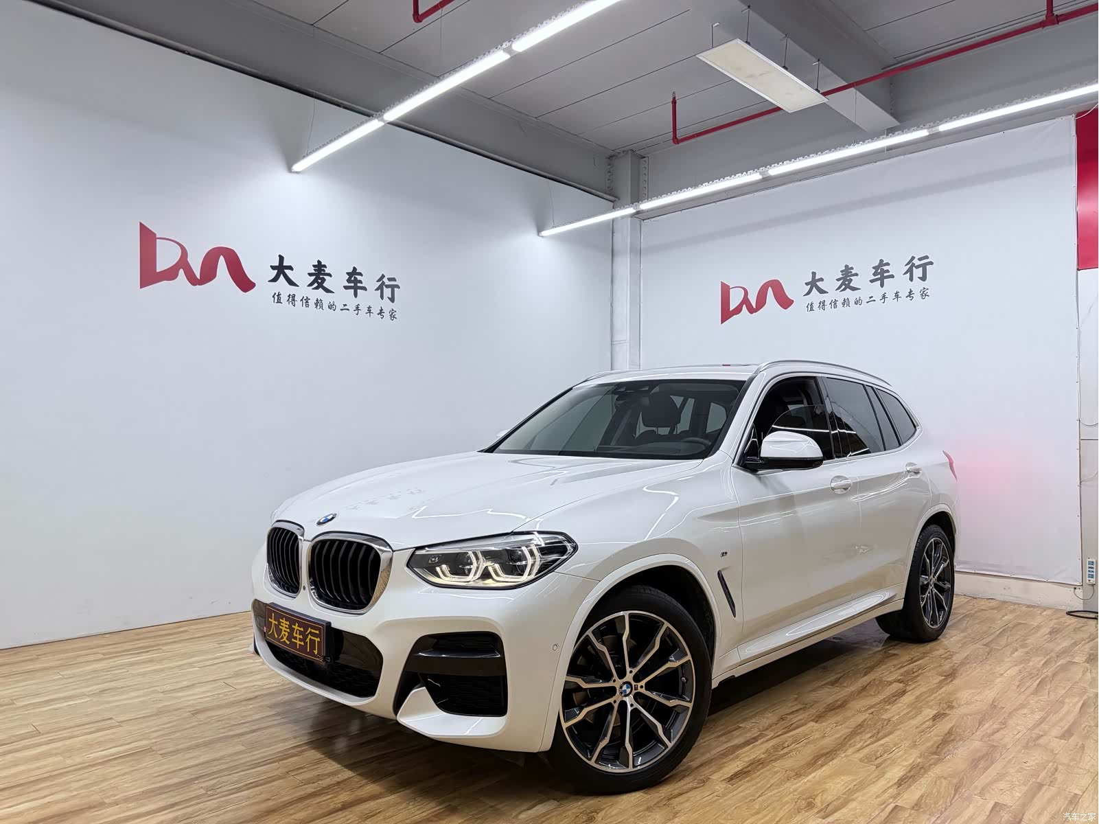 BMW X3, 2020 1